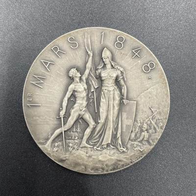 「木头集藏」“冬至雅藏”——章牌精品专场！ - Huguenin Frères～1898年瑞士纳沙泰尔州人民解放50周年银章，直径：48mm，45.6 g。纪念纳沙泰尔州1848年3月1日正式加入瑞士联邦50周年，品相很不错！