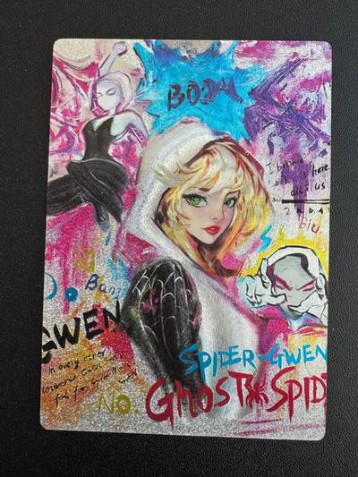 NO.18 好又多金牌大场，新店点关注不迷路！每周一站式配齐，方便凑单！（周6晚8点截拍，卖家送拍0抽成！） - 奇点 蜘蛛侠 格温 1张 粗闪