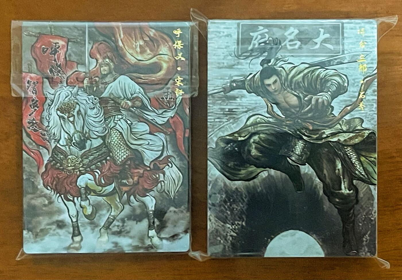 NO.18 好又多金牌大场，新店点关注不迷路！每周一站式配齐，方便凑单！（周6晚8点截拍，卖家送拍0抽成！） 【套卡】卡德曼&齐卡 张建东水浒 水墨彩闪 / 水墨普卡 51张一套 各一套