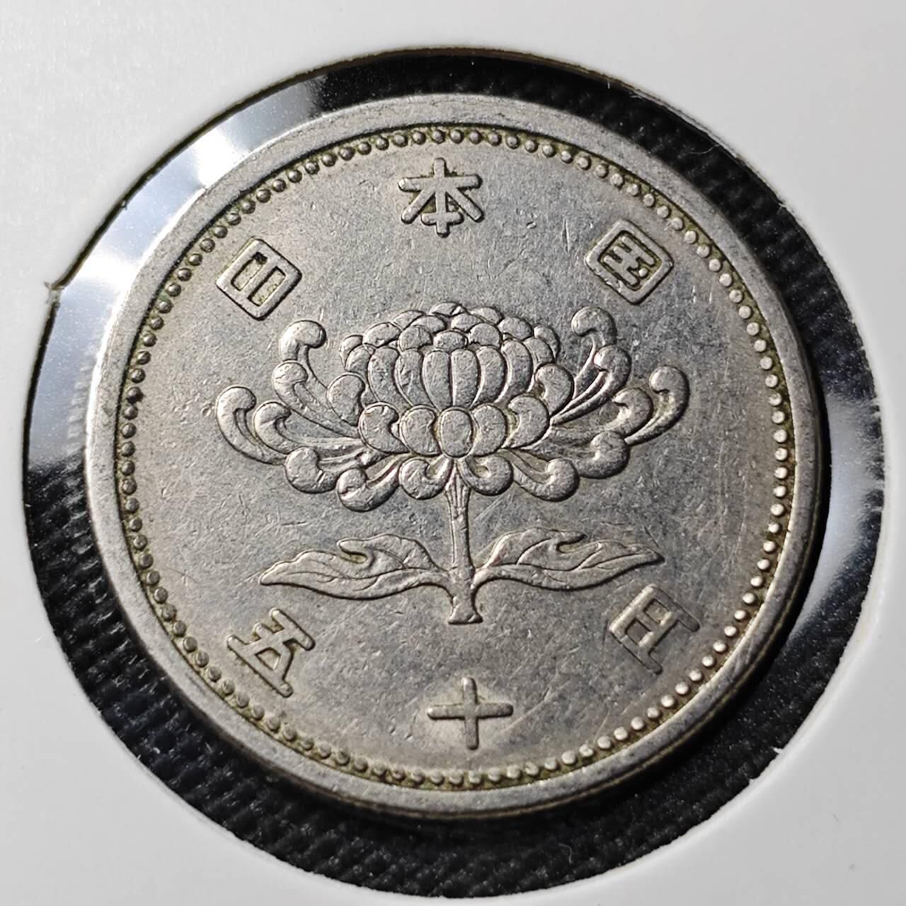 KK钱币收藏小铺 第382期  2月预留时间 周末发货