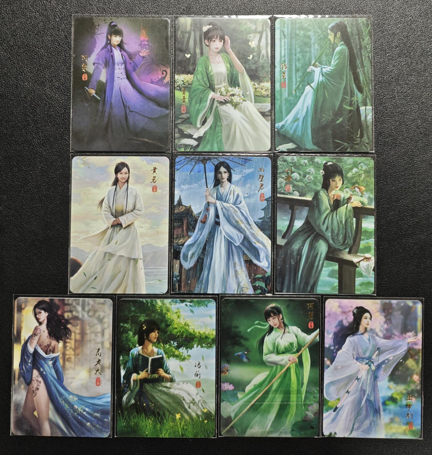 天玑星卡拍第151期《12.18周四截拍》持续收拍收评中 满赠卡需备注