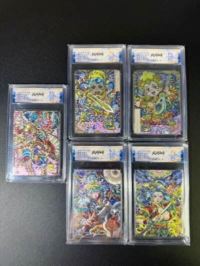 NO.18 好又多金牌大场，新店点关注不迷路！每周一站式配齐，方便凑单！（周6晚8点截拍，卖家送拍0抽成！） 【限编亲签套】卡萃 风调雨顺 李尊奇亲签 11/18同编号 粗闪评级5张