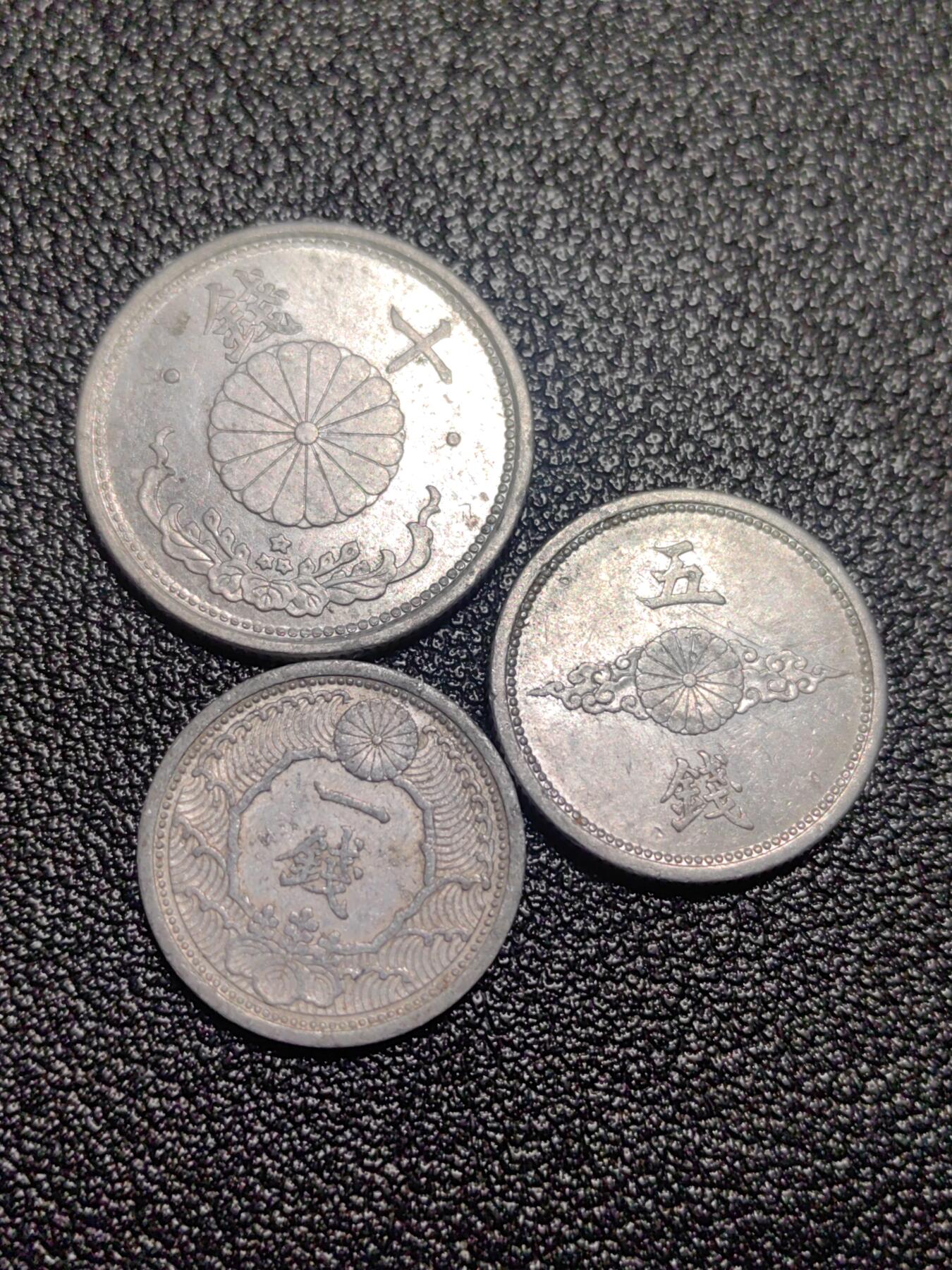 靖甫拍卖第十三场