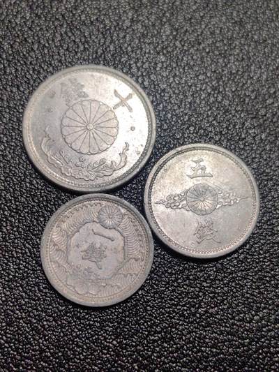 靖甫拍卖第十三场 - 苏联战末铝币三枚