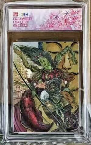 NO.18 好又多金牌大场，新店点关注不迷路！每周一站式配齐，方便凑单！（周6晚8点截拍，卖家送拍0抽成！）