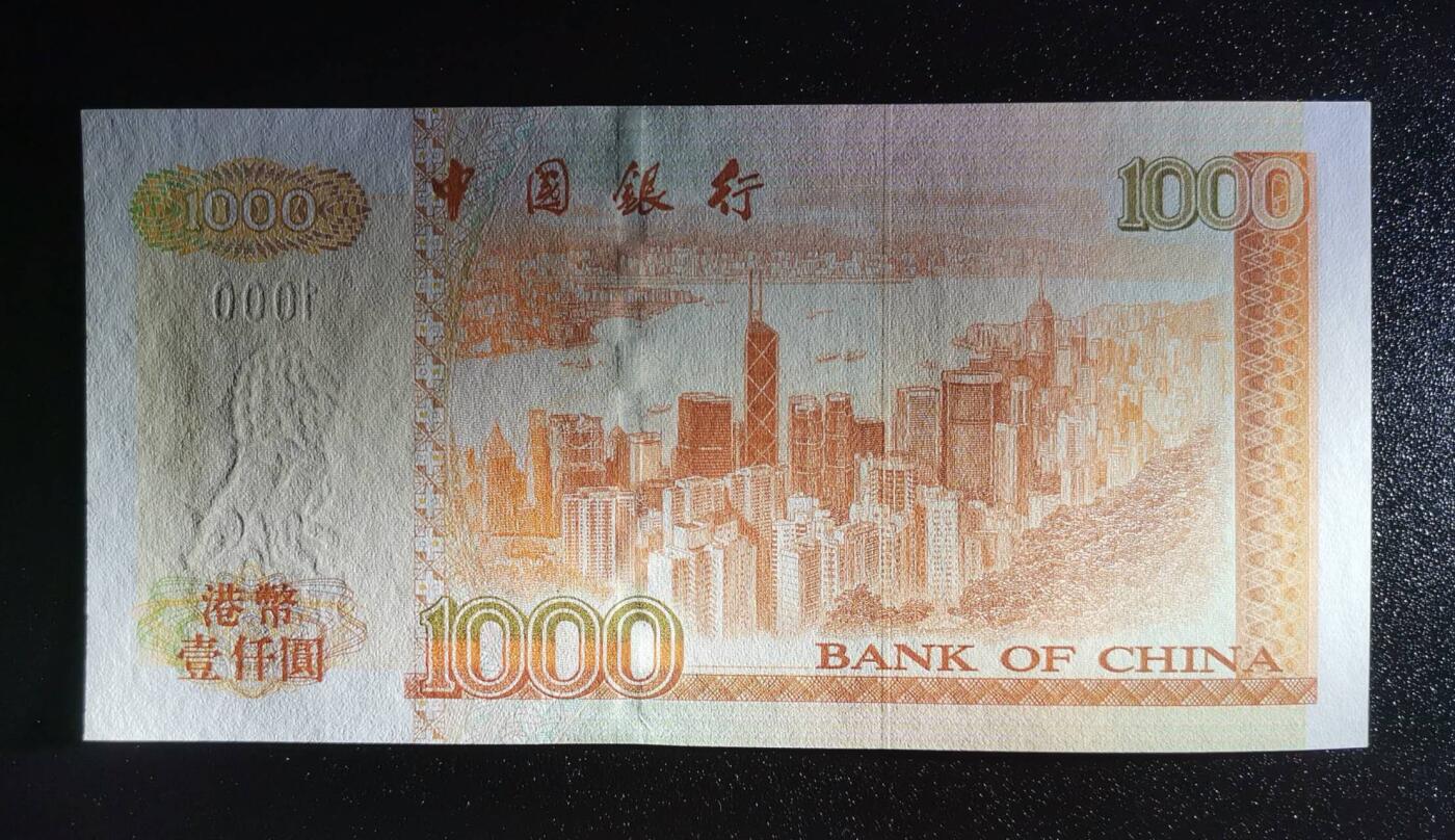 《艾美收藏》第225期-12.15周日外币精选场