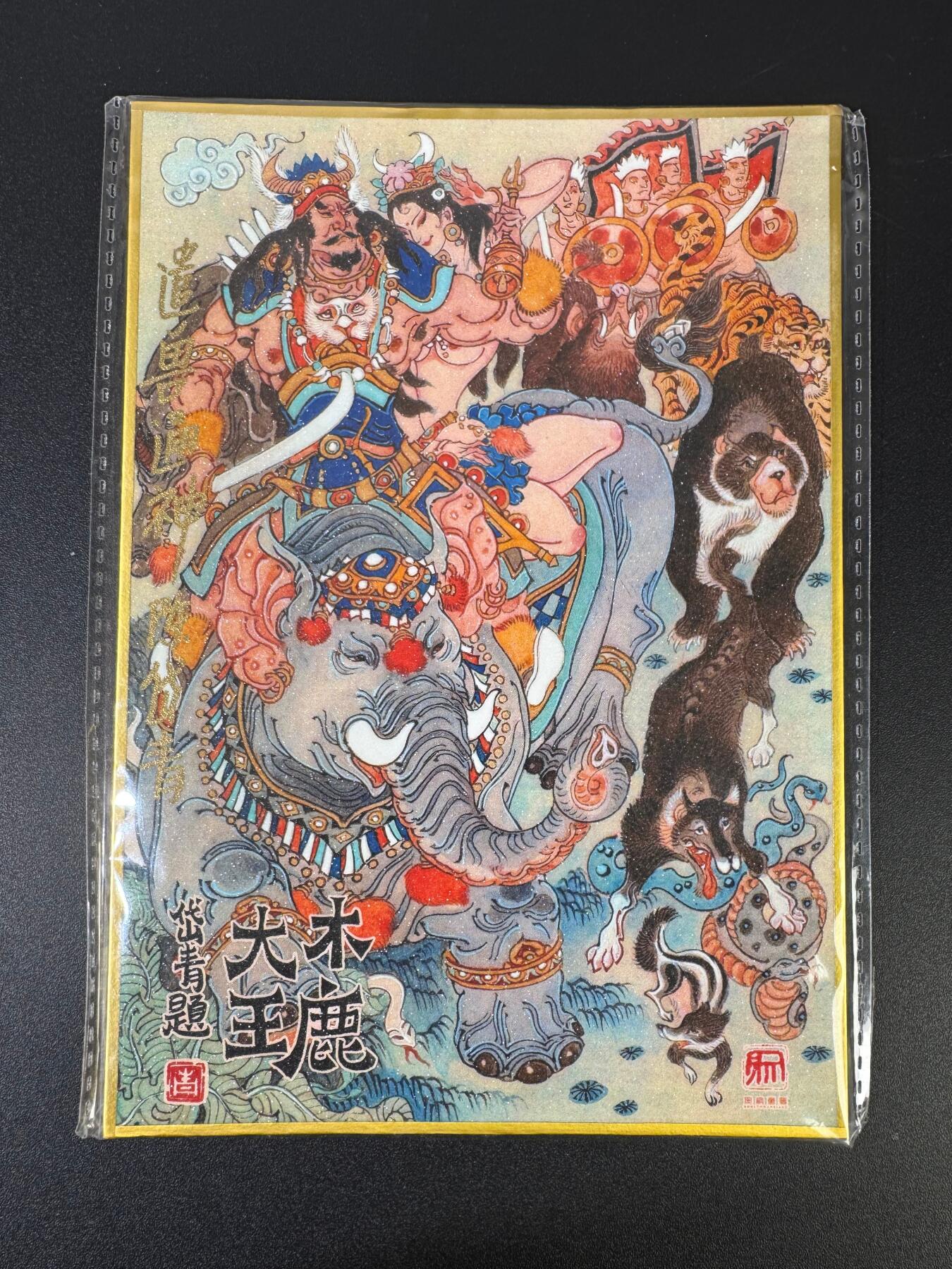 NO.18 好又多金牌大场，新店点关注不迷路！每周一站式配齐，方便凑单！（周6晚8点截拍，卖家送拍0抽成！）