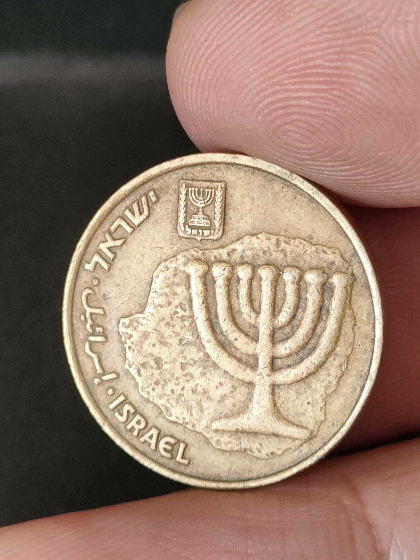 猩哥外币小铺➨【第211场】