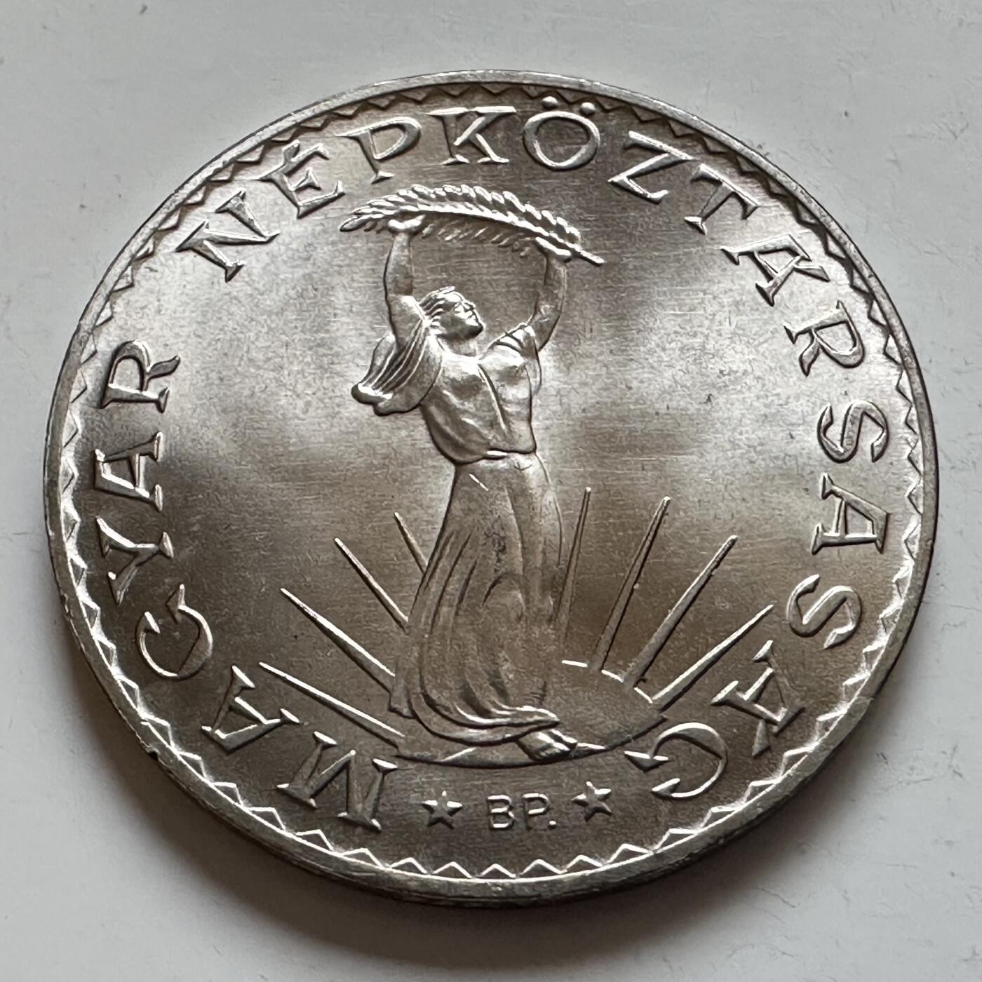 🌹外币初藏🌹🐯2025年第143场  每周二四六晚8️⃣点 接代拍 匈牙利1977年10福林 暴光品相