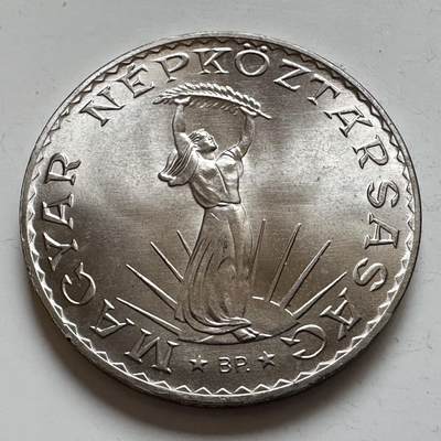 🌹外币初藏🌹🐯2025年第143场  每周二四六晚8️⃣点 接代拍 - 匈牙利1977年10福林 暴光品相