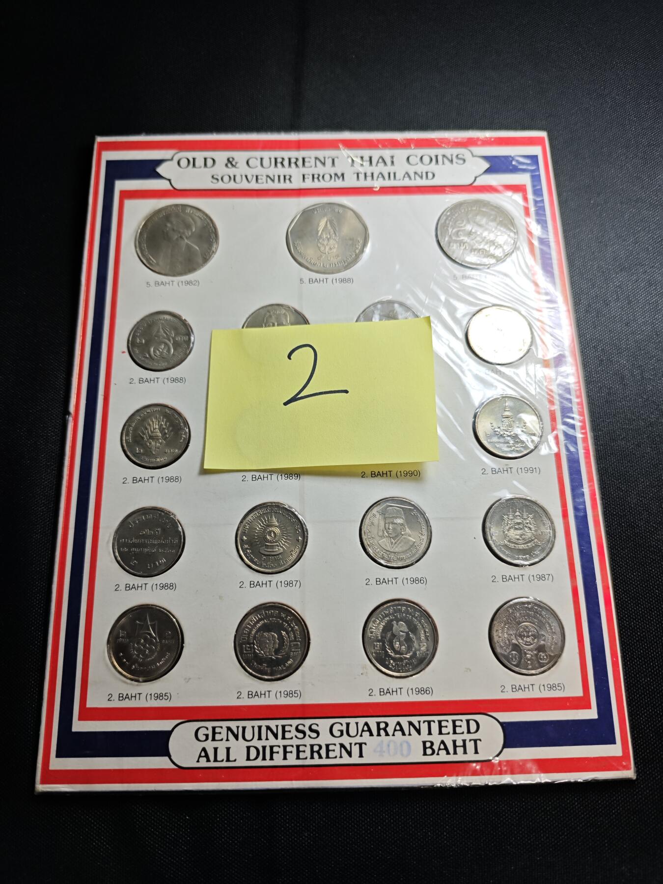 KK钱币收藏小铺 《套币 好品/批量散币专场》  2月预留时间 周末发货  泰国纪念币套币 含纪念币19枚