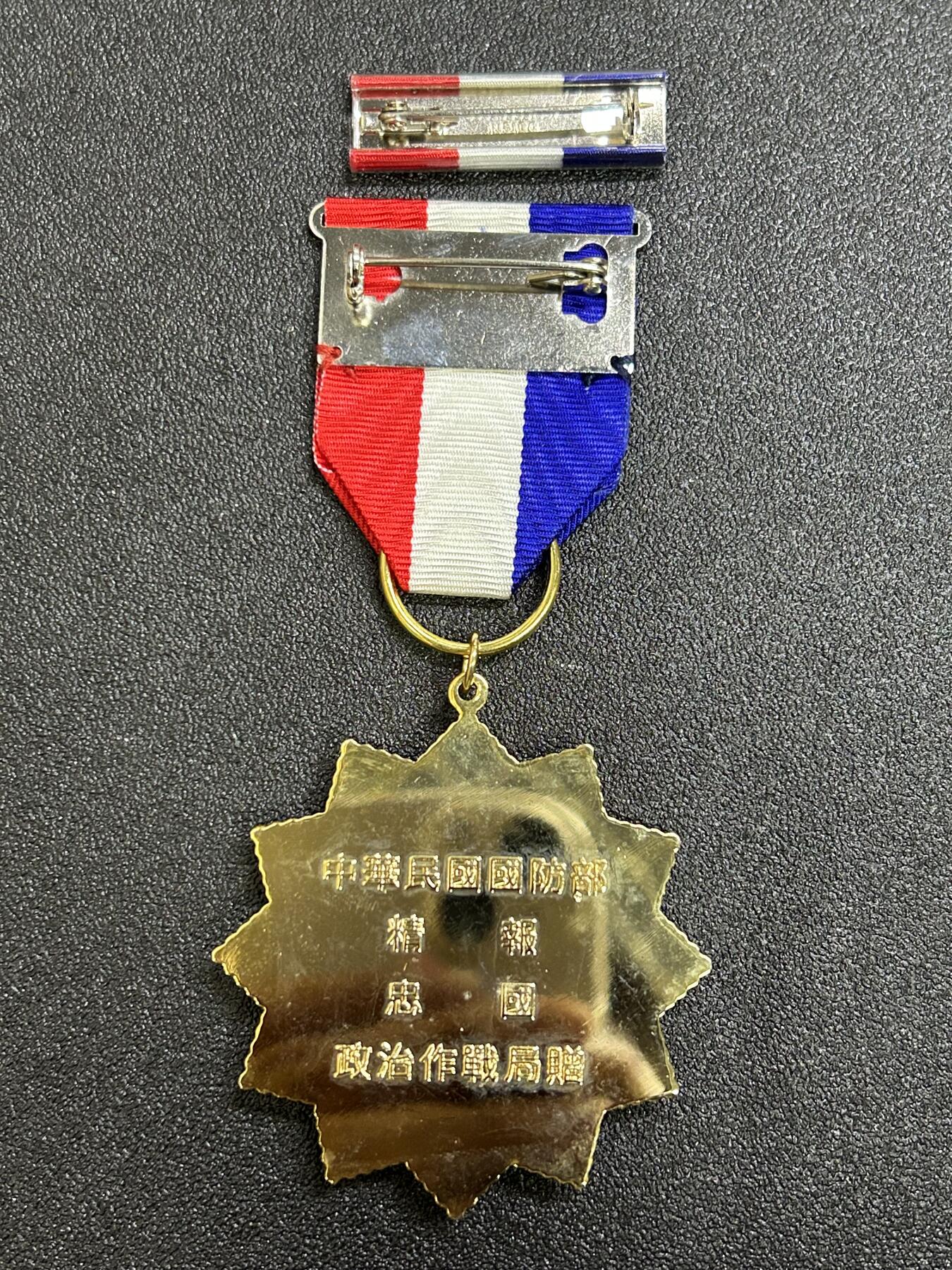 西秦中古拍卖第六十九期