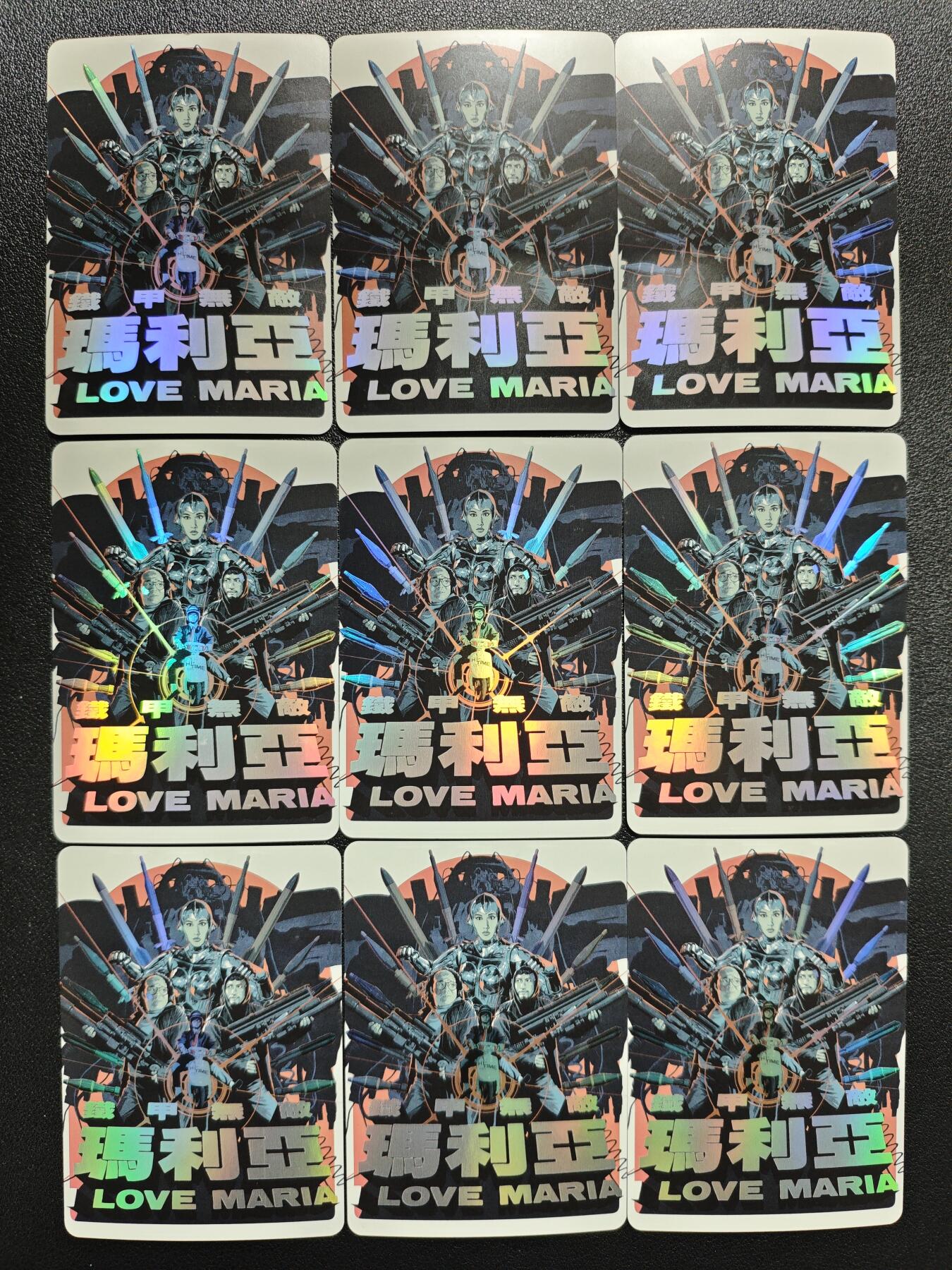 天玑星卡拍第151期《12.18周四截拍》持续收拍收评中 满赠卡需备注