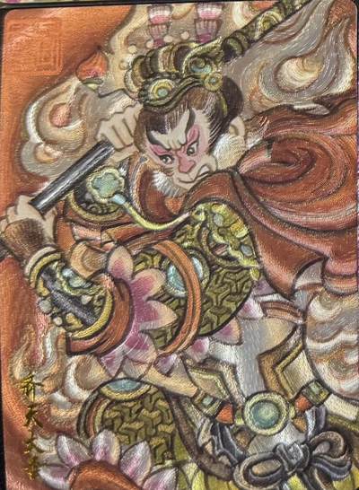 NO.18 好又多金牌大场，新店点关注不迷路！每周一站式配齐，方便凑单！（周6晚8点截拍，卖家送拍0抽成！） - 墨婉 赵洛严 齐天大圣 粗闪