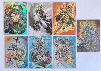 NO.18 好又多金牌大场，新店点关注不迷路！每周一站式配齐，方便凑单！（周6晚8点截拍，卖家送拍0抽成！） - 启读 傲骨神威 沈鑫 彩闪7张一套