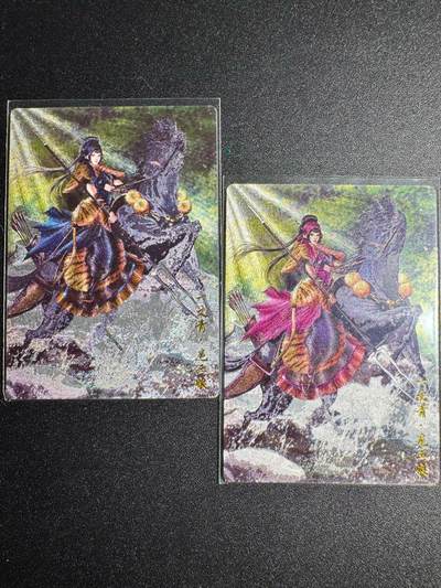 NO.18 好又多金牌大场，新店点关注不迷路！每周一站式配齐，方便凑单！（周6晚8点截拍，卖家送拍0抽成！） - 卡德曼 扈三娘 双服饰 粗闪