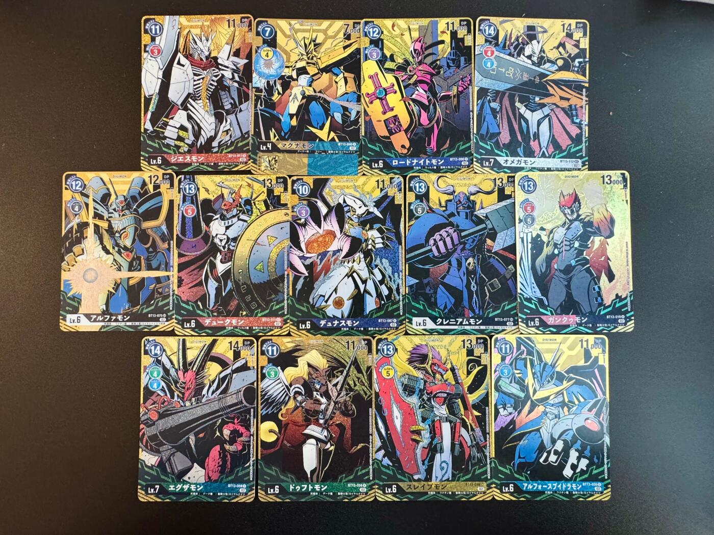 NO.18 好又多金牌大场，新店点关注不迷路！每周一站式配齐，方便凑单！（周6晚8点截拍，卖家送拍0抽成！） 数码宝贝 细沙闪13张