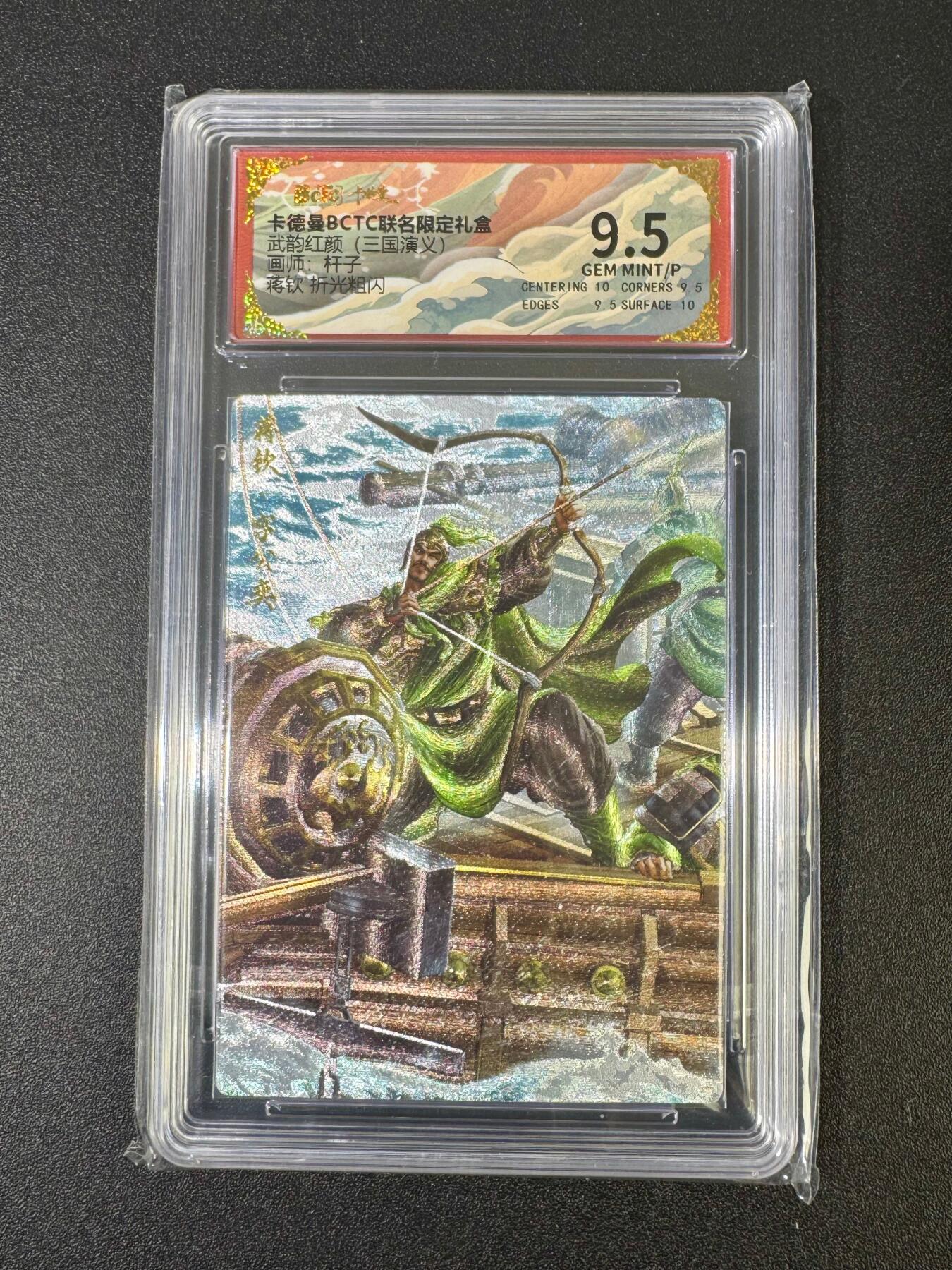 NO.18 好又多金牌大场，新店点关注不迷路！每周一站式配齐，方便凑单！（周6晚8点截拍，卖家送拍0抽成！）