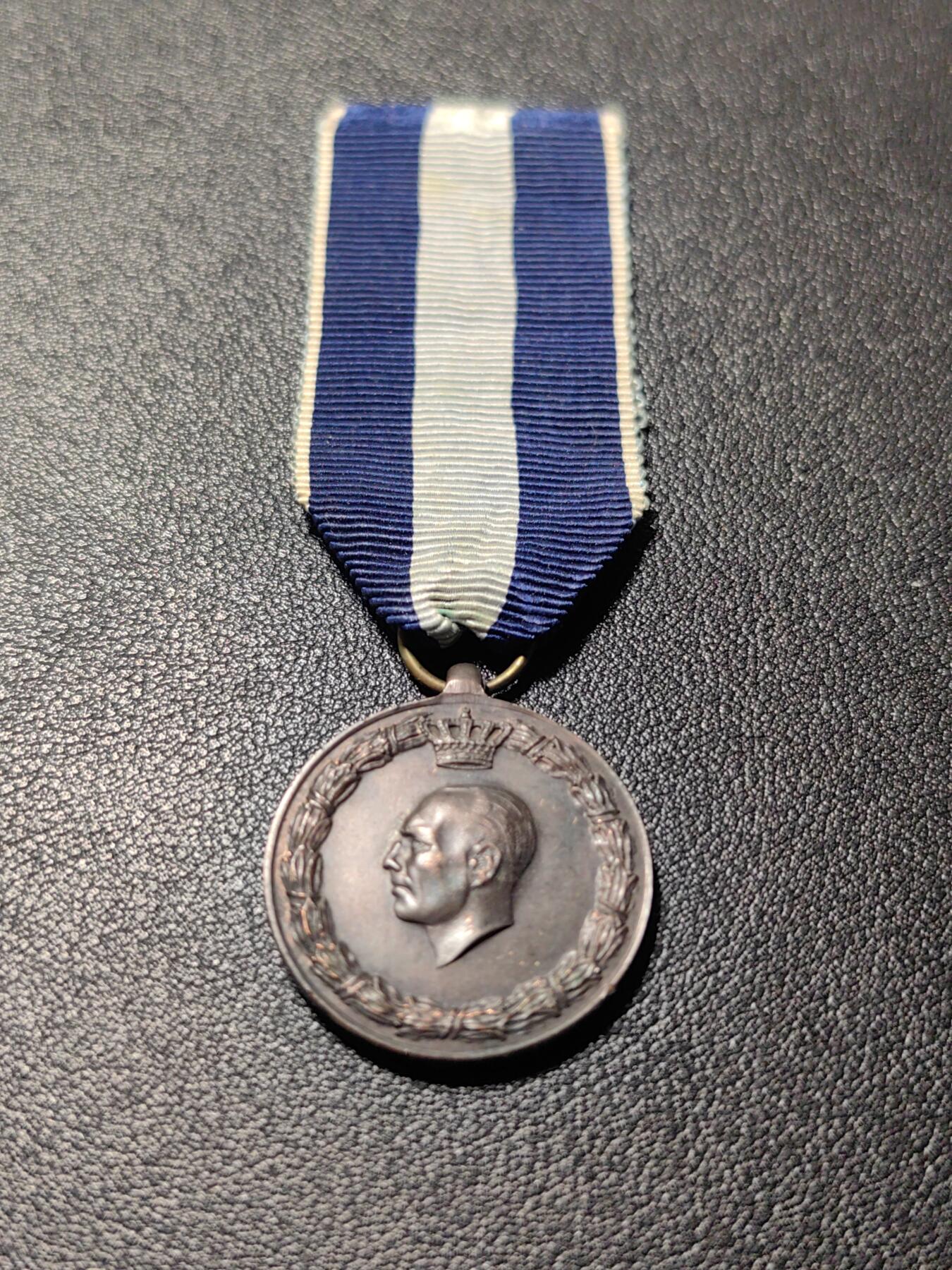 靖甫拍卖第十三场