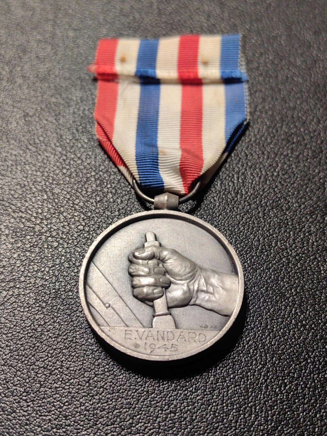 靖甫拍卖第十三场