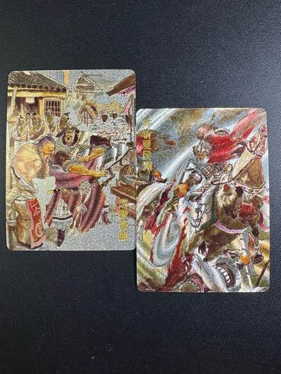 NO.18 好又多金牌大场，新店点关注不迷路！每周一站式配齐，方便凑单！（周6晚8点截拍，卖家送拍0抽成！） - 超吉梦 特卡 张导 怒鞭督邮+阵斩夏侯渊 粗闪2张