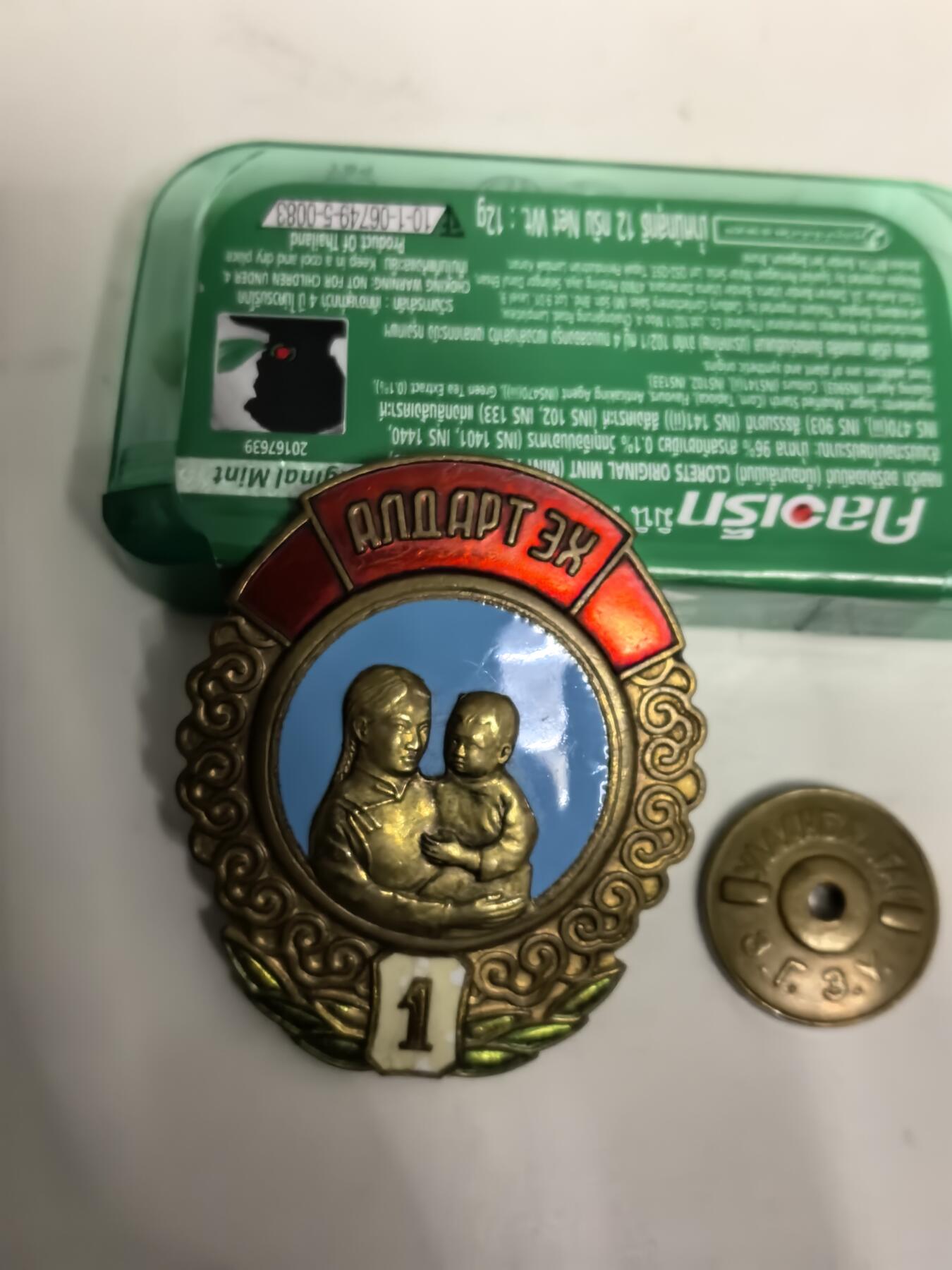 大明五军都督25年末场次，无佣金