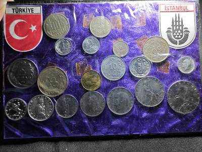 KK钱币收藏小铺 《套币 好品/批量散币专场》  2月预留时间 周末发货 -  土耳其套币 有脱落