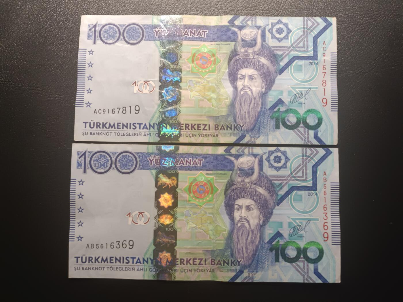 2025十二月第四期，总209期