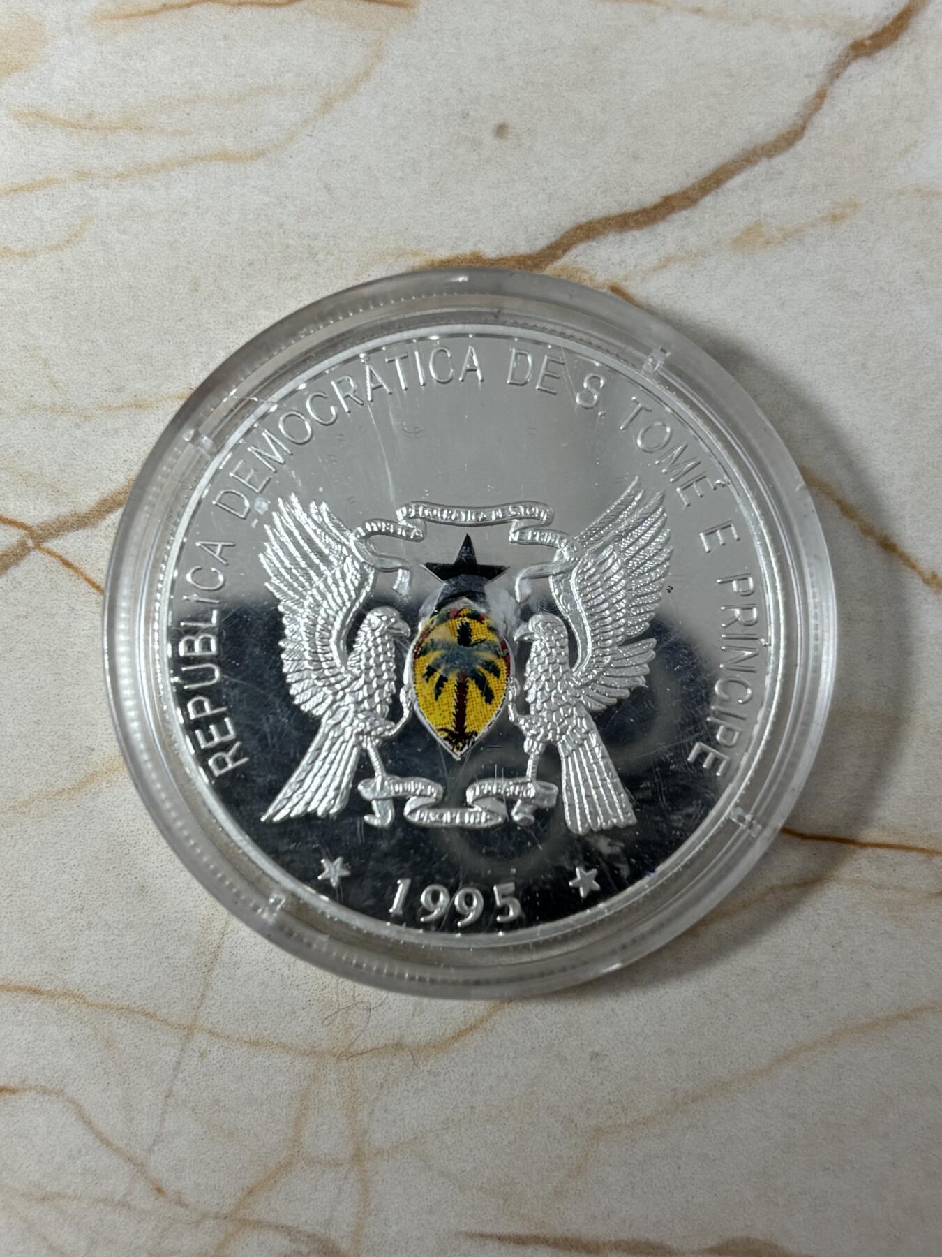 第185期拍卖 圣多美1995年动植物海马和螃蟹彩色纪念银币，925银，25克，银价346