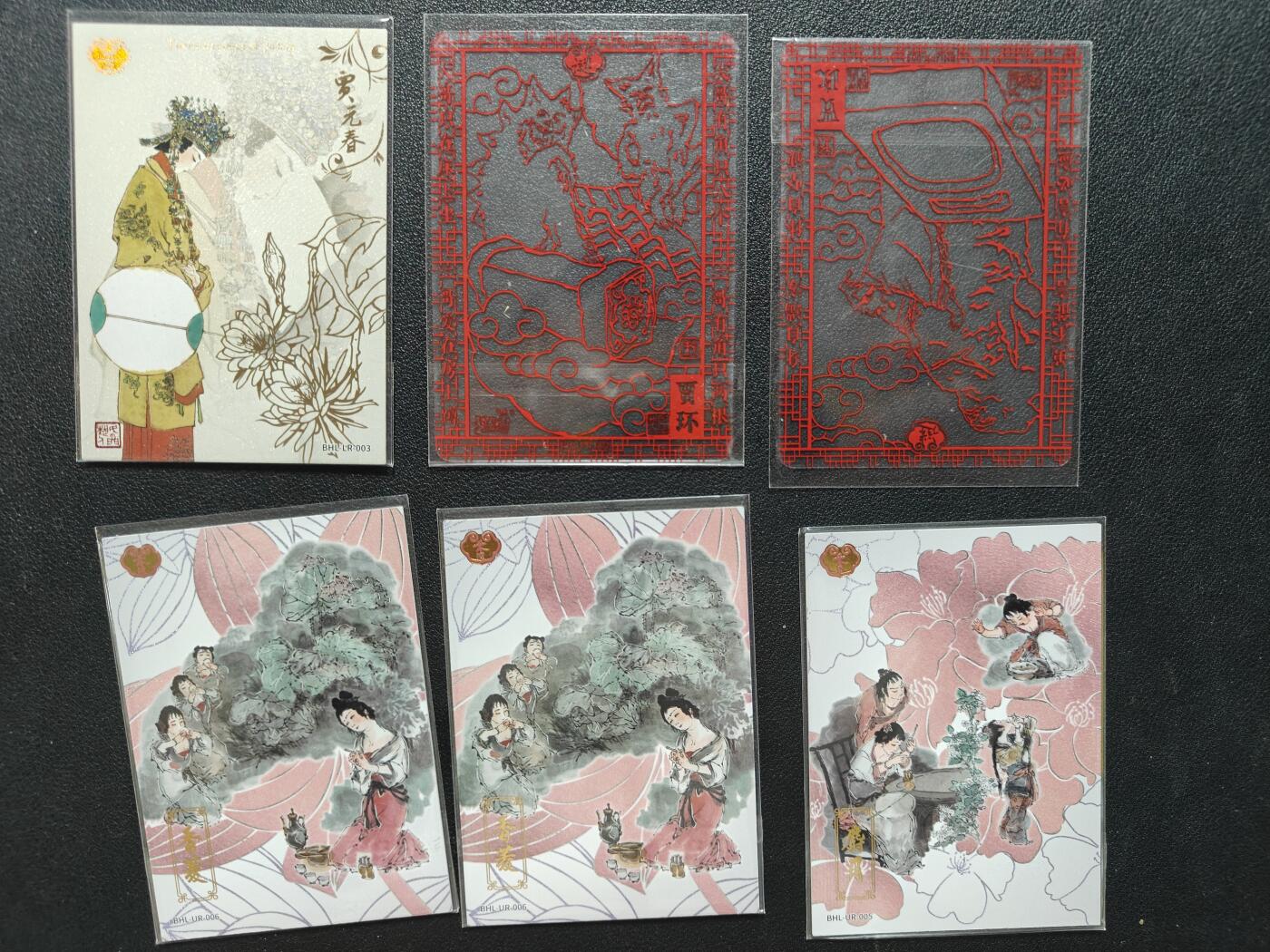 天玑星卡拍第151期《12.18周四截拍》持续收拍收评中 满赠卡需备注