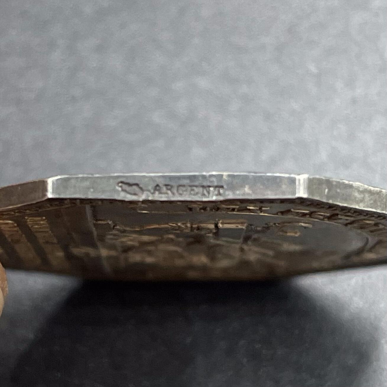 「木头集藏」“冬至雅藏”——章牌精品专场！