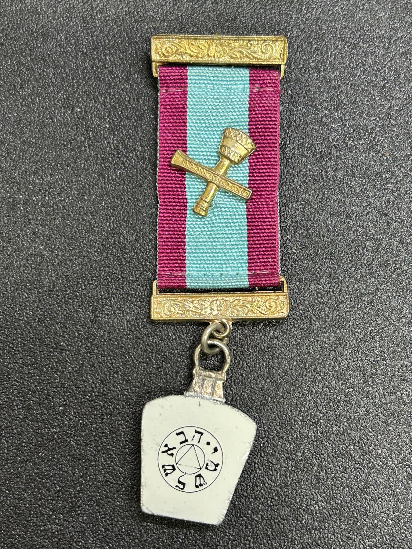 西秦中古拍卖第六十九期