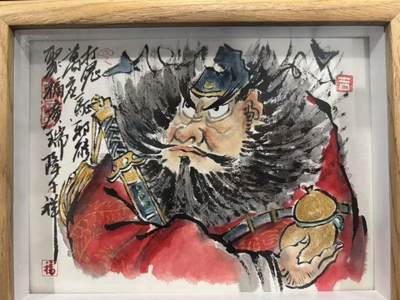 卡有江湖粉丝专场第六期（持续收拍，送拍联系我哦） - 【手绘画+题字】钟馗(洒金)8寸，15*20cm，带框。题:打鬼驱邪能万应；聚福广瑞降千祥。