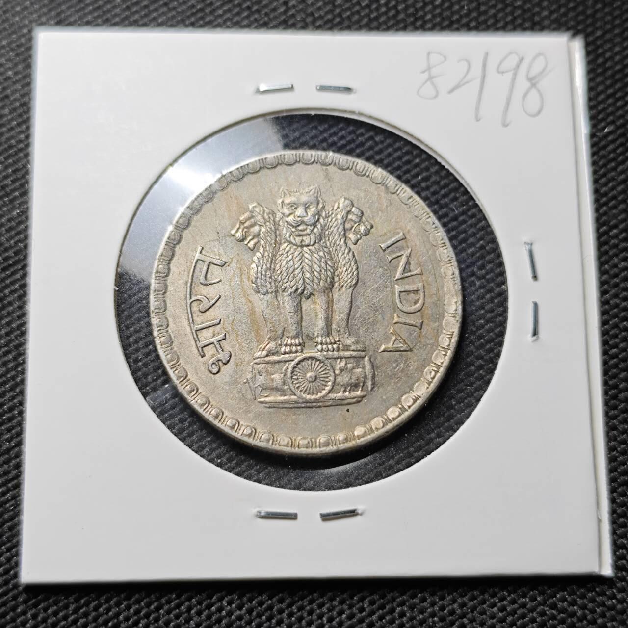 KK钱币收藏小铺 第382期  2月预留时间 周末发货 1980印度1卢比 大卢比