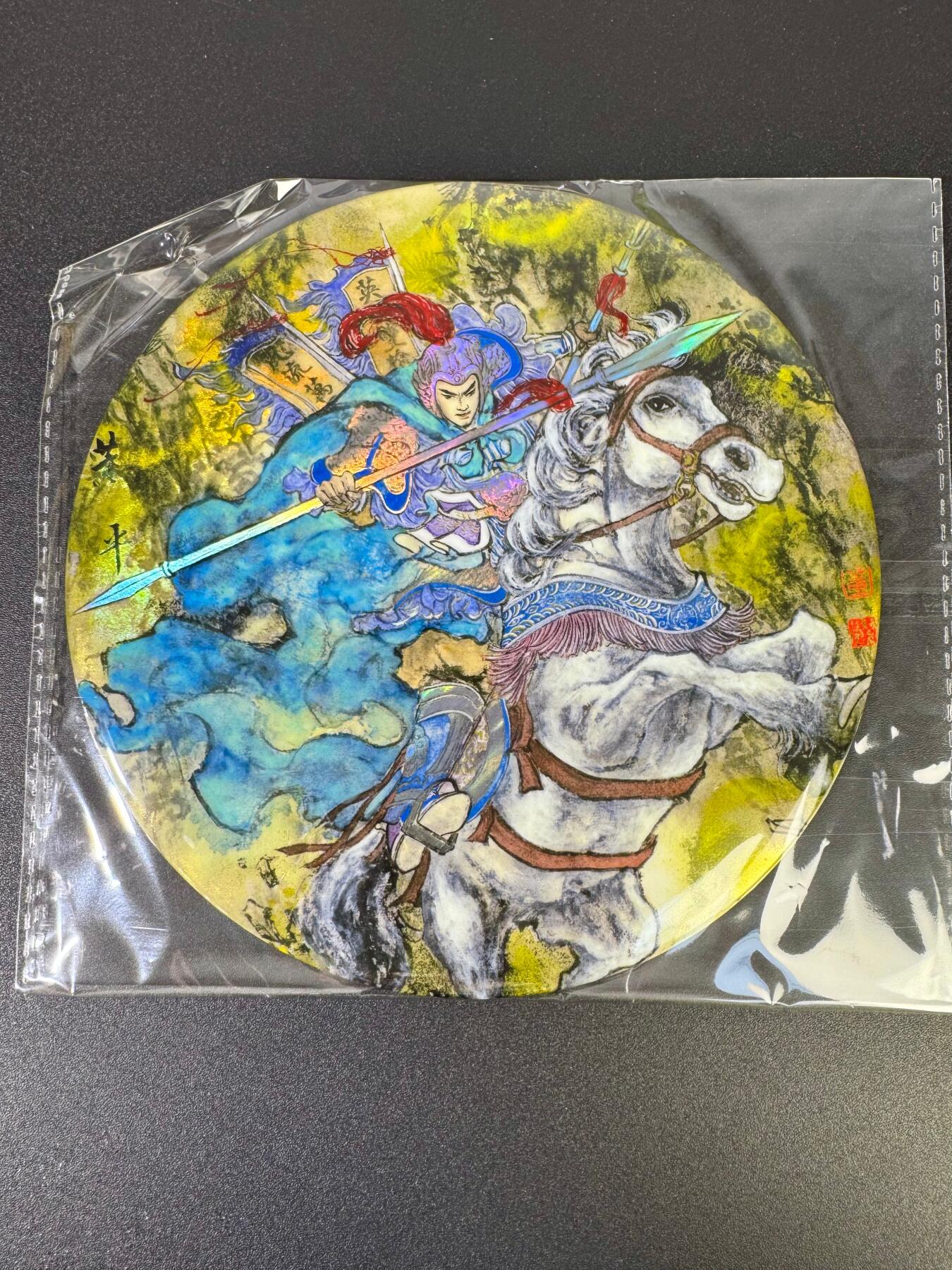 NO.18 好又多金牌大场，新店点关注不迷路！每周一站式配齐，方便凑单！（周6晚8点截拍，卖家送拍0抽成！） 莹彩艺 董平 大立牌