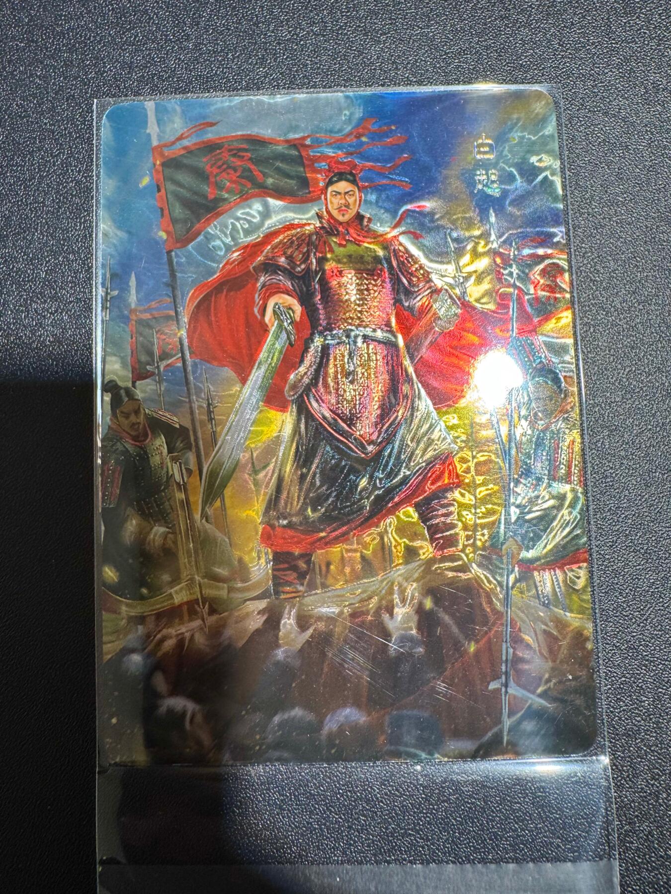 NO.18 好又多金牌大场，新店点关注不迷路！每周一站式配齐，方便凑单！（周6晚8点截拍，卖家送拍0抽成！） 百里*AT 白起 光刻卡