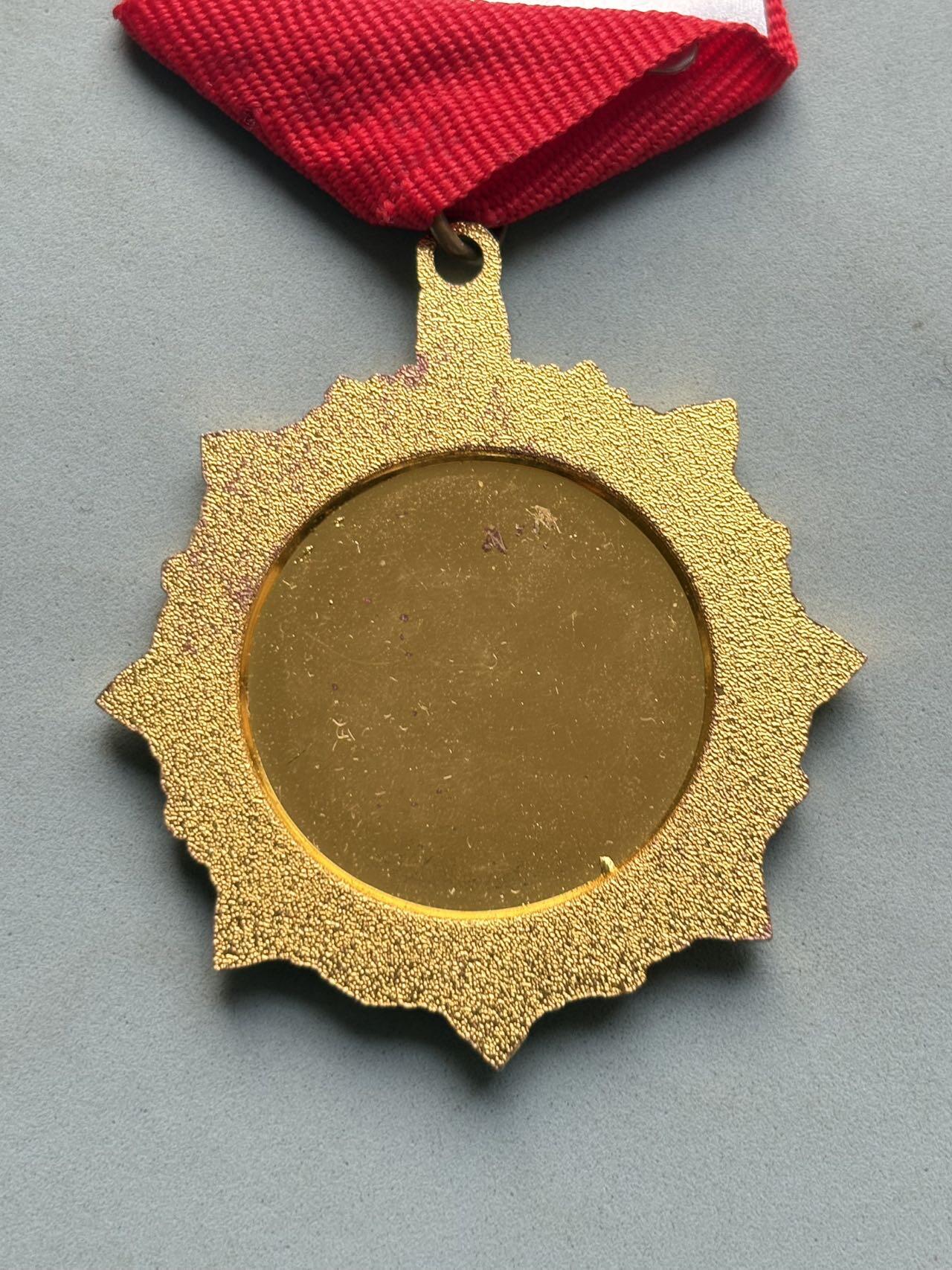 盛世勋华——号角文化勋章邮票专场拍卖第295期 华沙条约组织纪念章