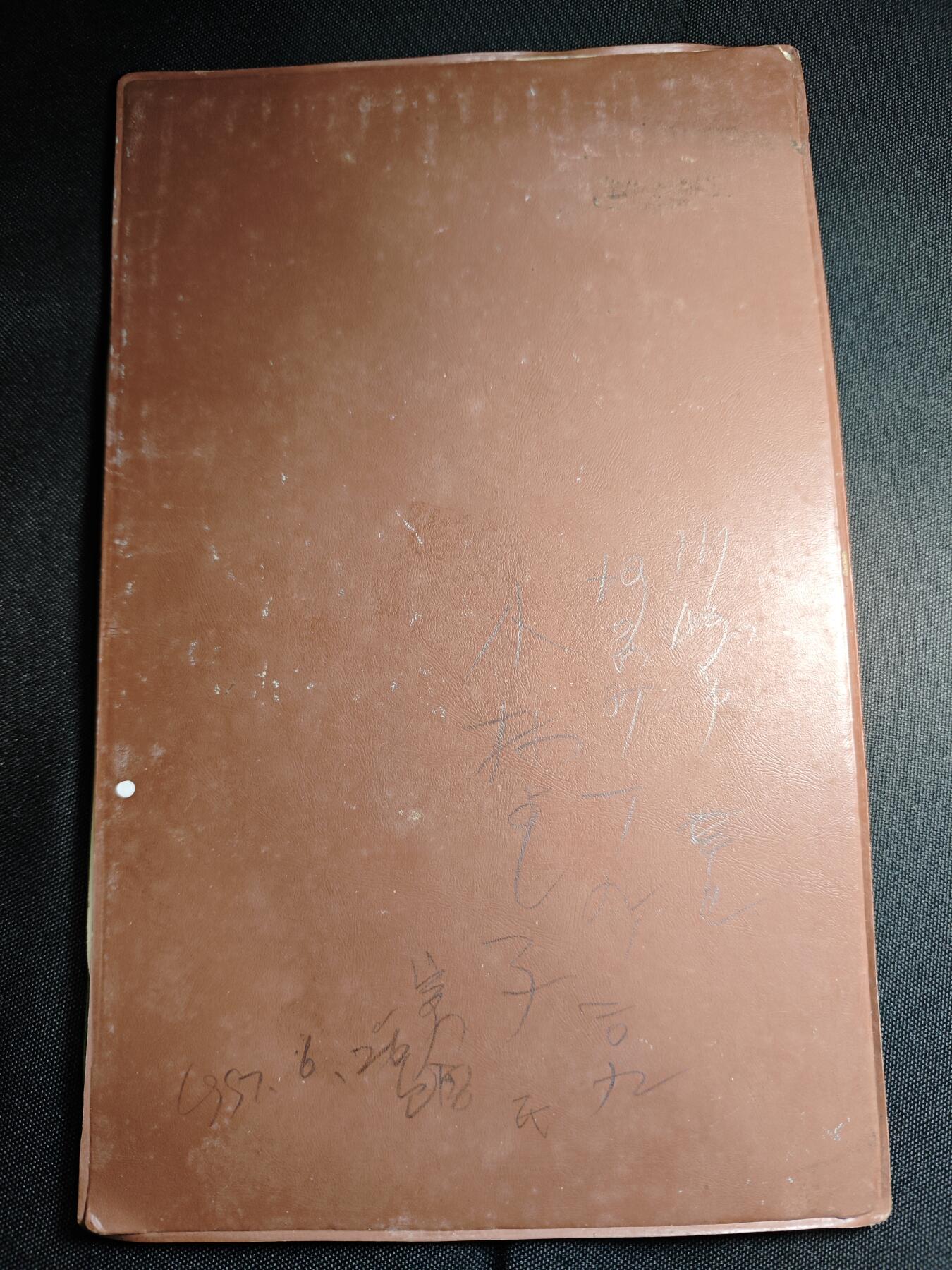 KK钱币收藏小铺 《套币 好品/批量散币专场》  2月预留时间 周末发货  韩国旅游套币