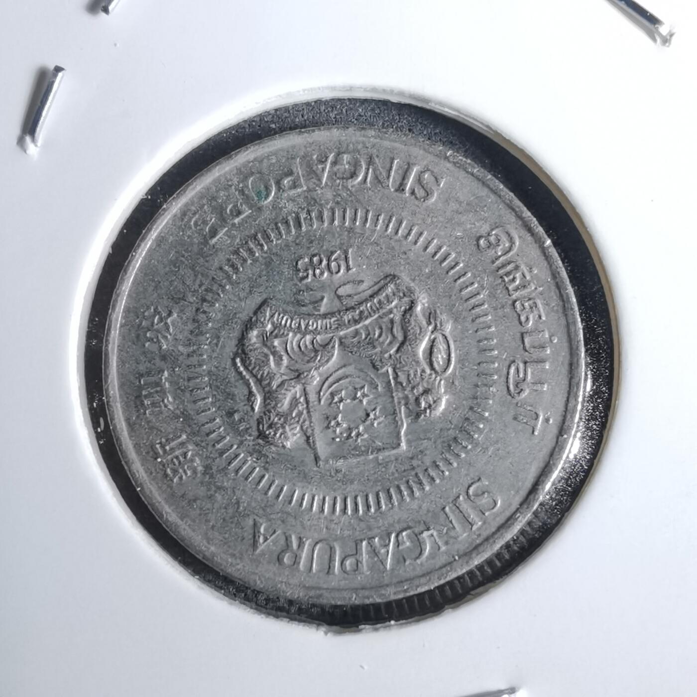 沼泽如烟--第938场 新加坡1985年十分