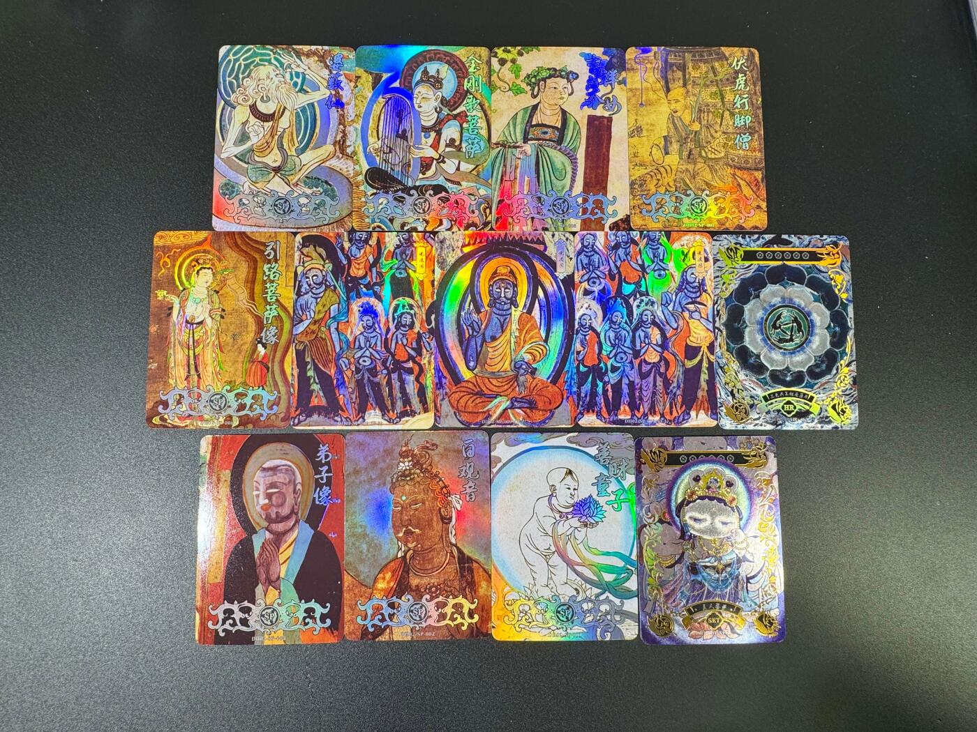 NO.18 好又多金牌大场，新店点关注不迷路！每周一站式配齐，方便凑单！（周6晚8点截拍，卖家送拍0抽成！） 卡系团 敦煌遗藏 第二弹 解锁卡 13张彩闪