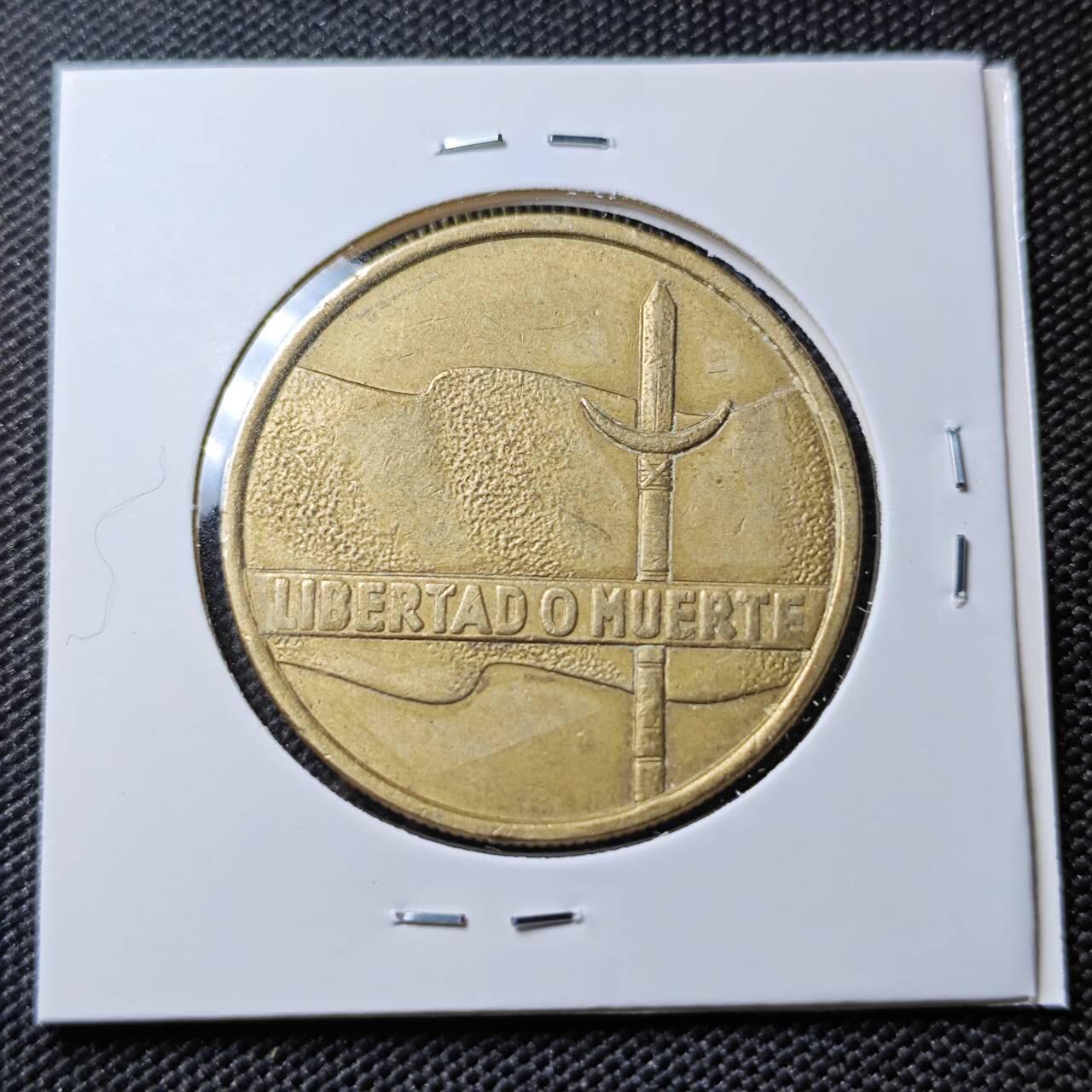 KK钱币收藏小铺 第382期  2月预留时间 周末发货 乌拉圭5比索 