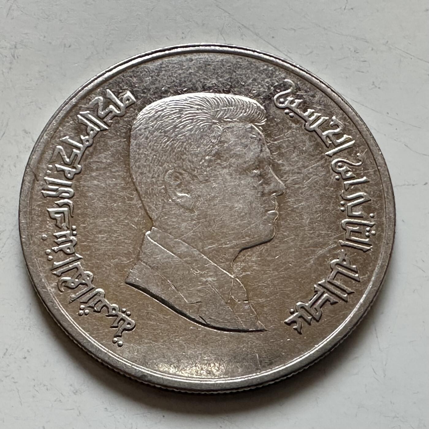 🌹外币初藏🌹🐯2025年第143场  每周二四六晚8️⃣点 接代拍