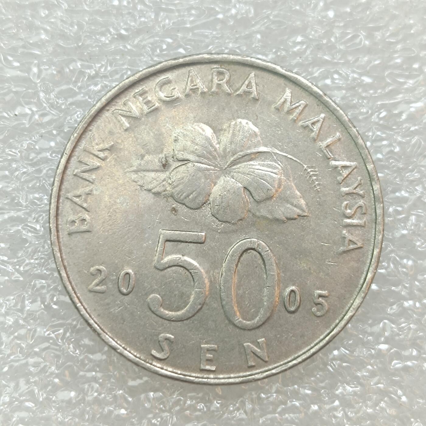 君烨收藏 0元起拍 散币场 每天一场 可留存 第29场 周日发货