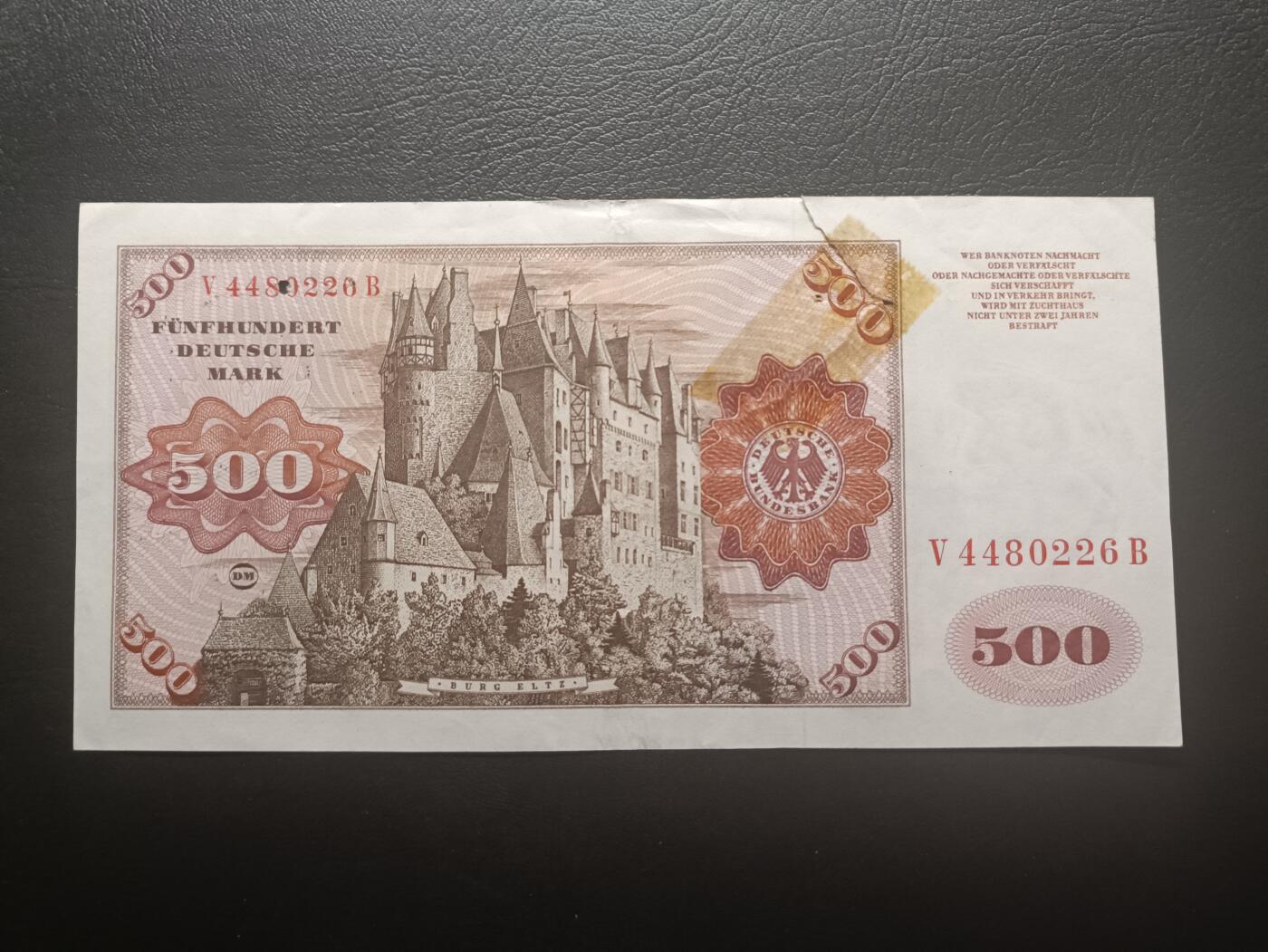 2025十二月第四期，总209期 德国1960年500马克AUNC有大幅度撕裂和针孔洞，舍那的大副肖像和爱尔茨堡
