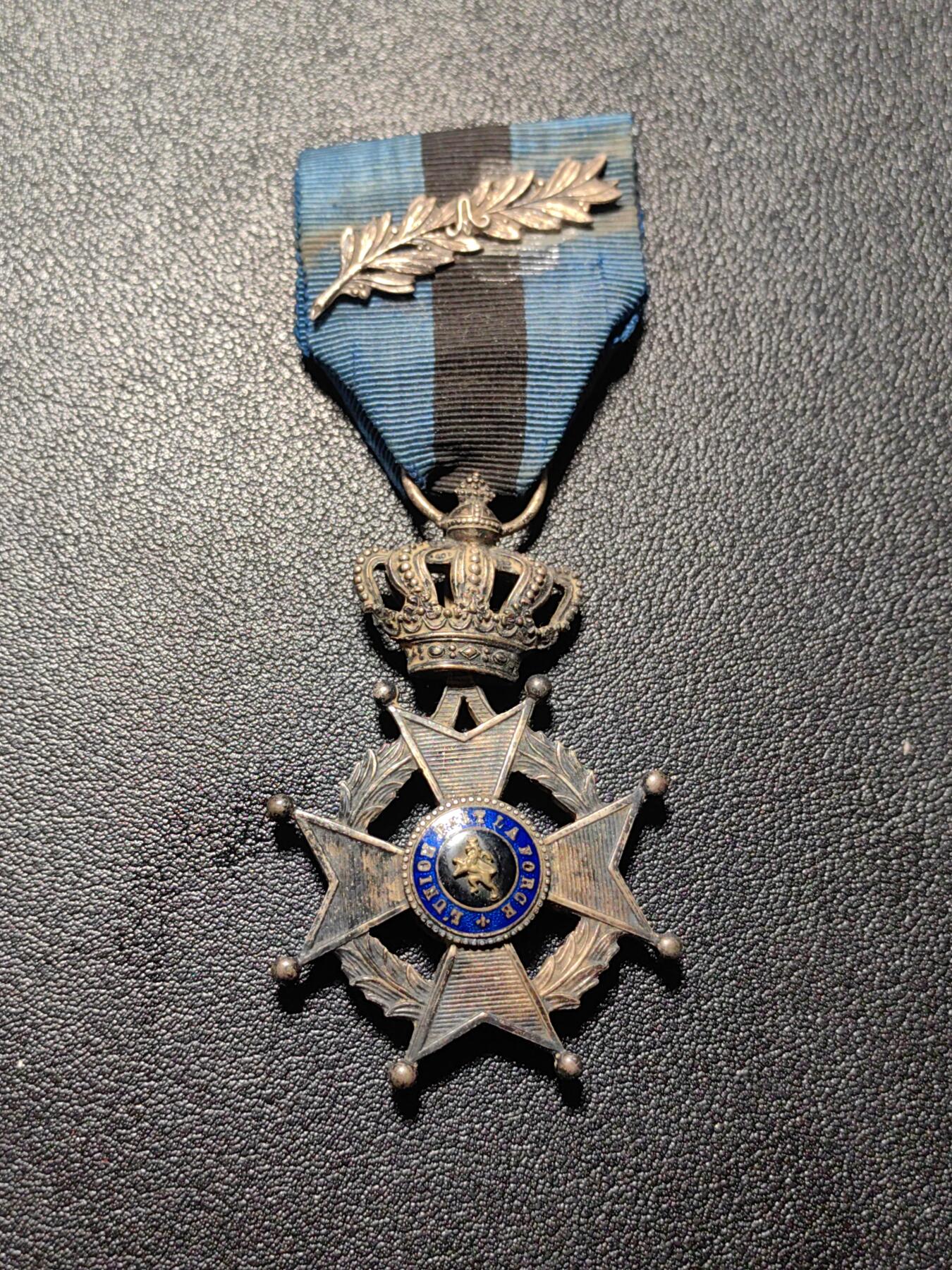 靖甫拍卖第十三场 比利时利奥波德二世勋章 早期单语铆嵌小狮子