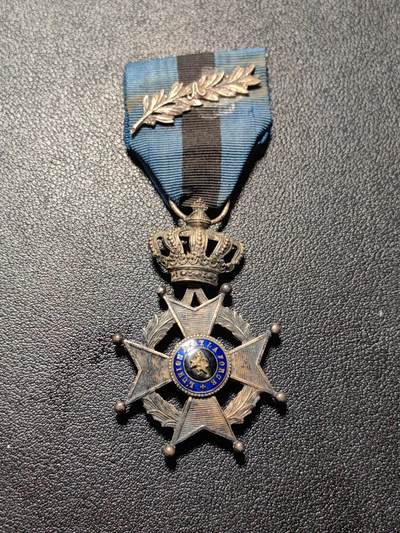 靖甫拍卖第十三场 - 比利时利奥波德二世勋章 早期单语铆嵌小狮子