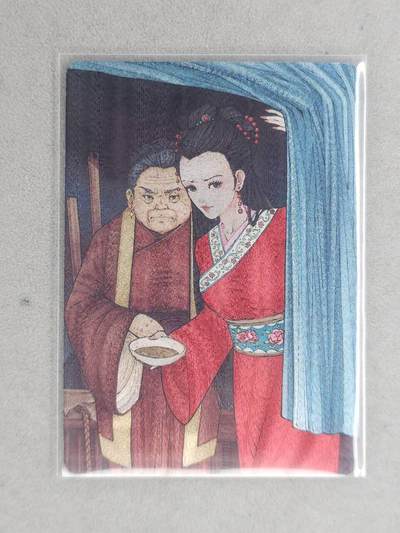 龙虎卡牌-六八场（无佣金，周六结拍，欢迎送拍） - 粗闪卡 小花瓣 药鸩武大郎