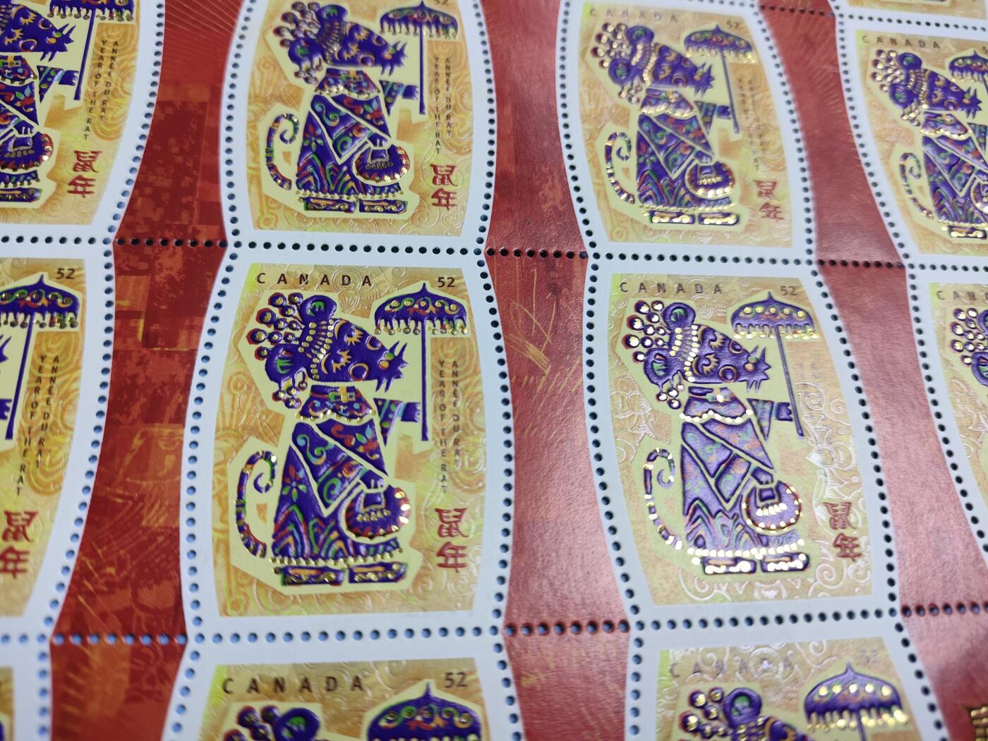 邮册邮折 加拿大邮票 2008年 生肖鼠年大版票 全新原胶