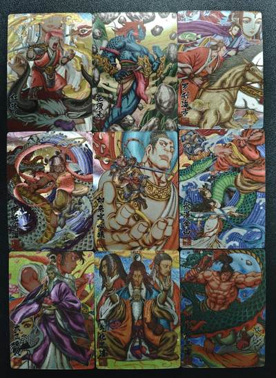 天玑星卡拍第151期《12.18周四截拍》持续收拍收评中 满赠卡需备注 - 卡玩帕克 神魔九州 第十三弹 红孩儿 龙须虎 罗刹海市 哪吒闹海 如来定心猿 水漫金山 太乙真人 一气化三清 周处除三害 粗闪 九张