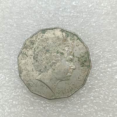 君烨收藏 0元起拍 散币场 每天一场 可留存 第29场 周日发货 12澳大利亚50分纪念币